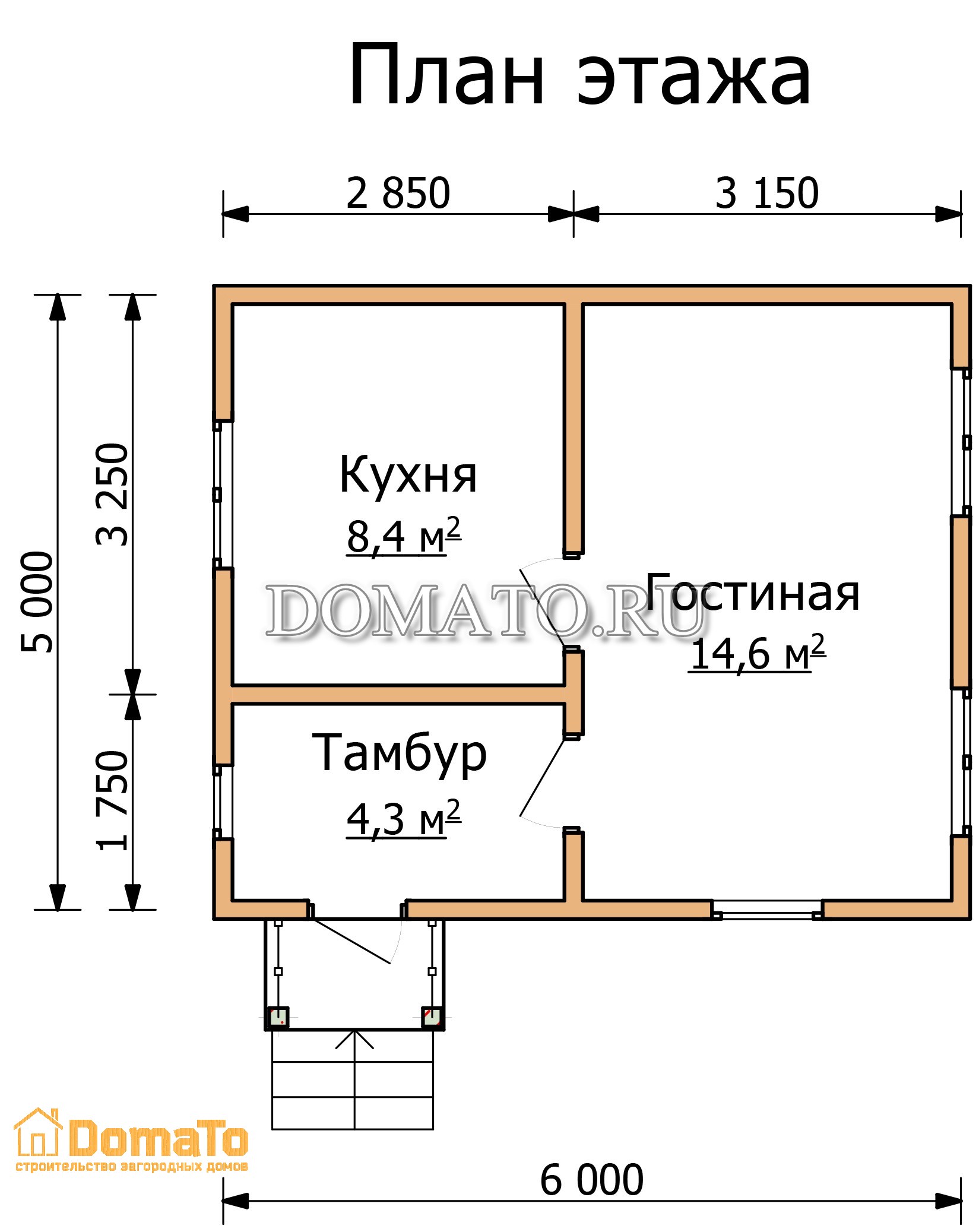 План дома 5 на 6