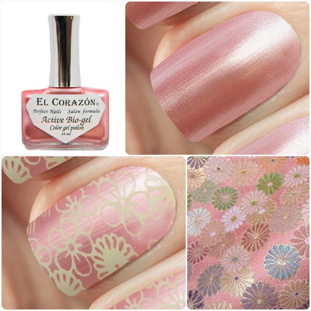 EL Corazon Active Bio-gel Color gel polish Japanese silk 423/933