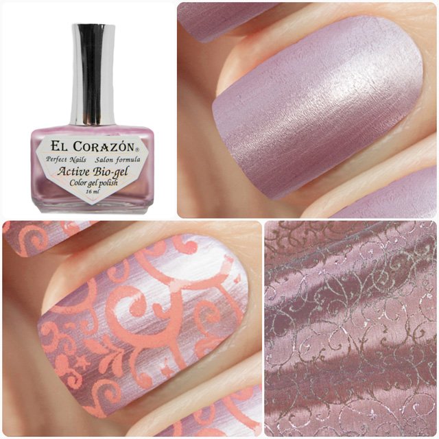 EL Corazon Active Bio-gel Color gel polish Japanese silk 423/934