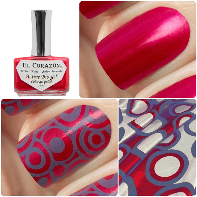 EL Corazon Active Bio-gel Color gel polish Japanese silk 423/938