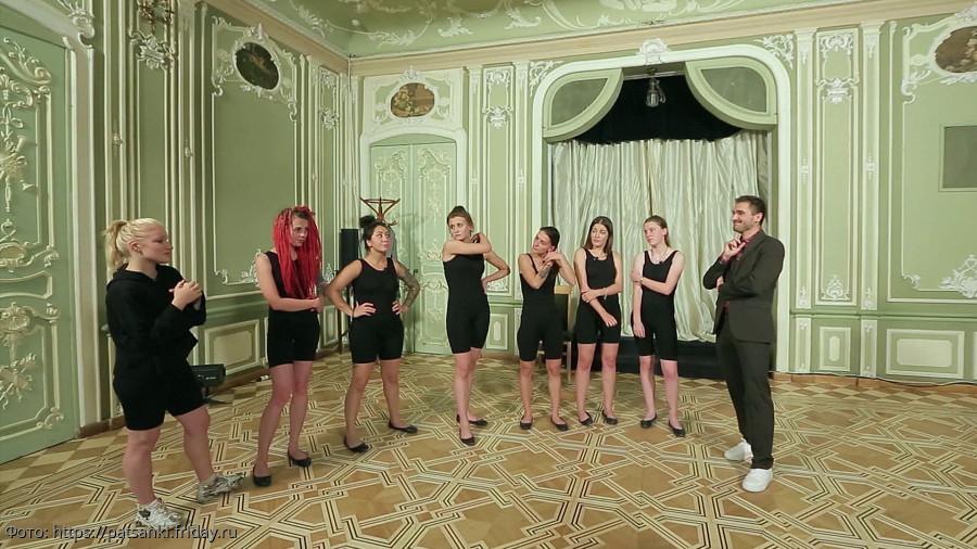 Пацанки