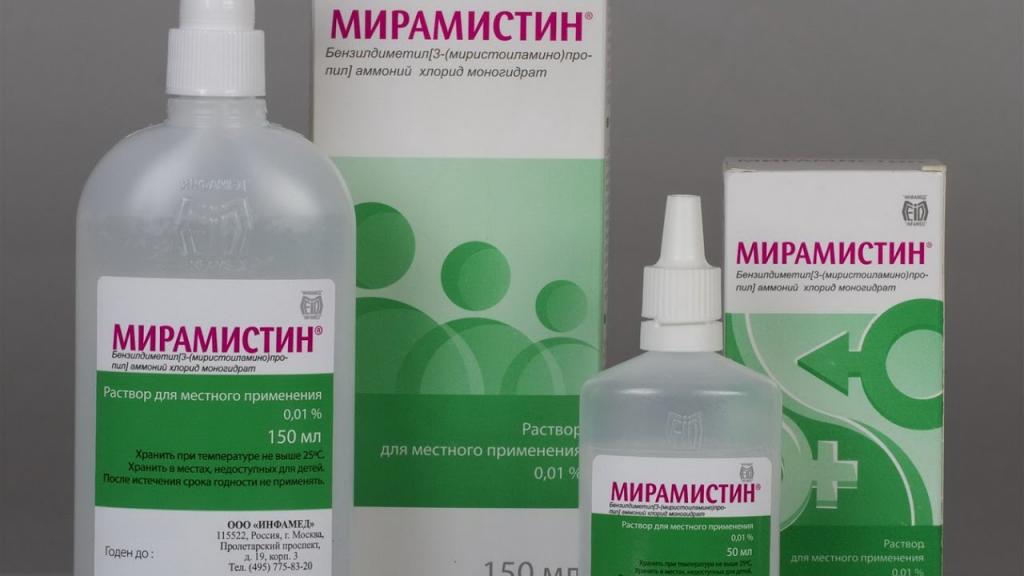 "Мирамистин" раствор