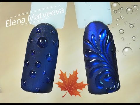 💙 Дизайн ногтей 💙 осень 2016 🍂 Северное сияние ✨