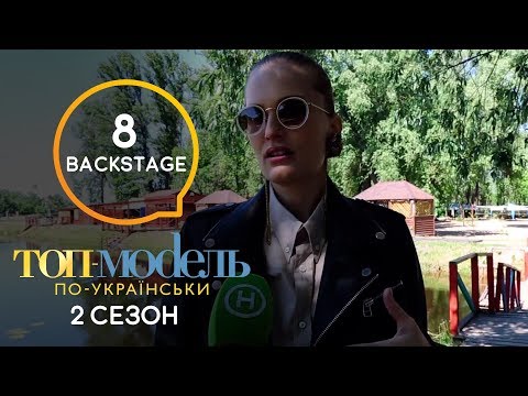 Смешные моменты из Пацанок сезон 2 (1 серия)