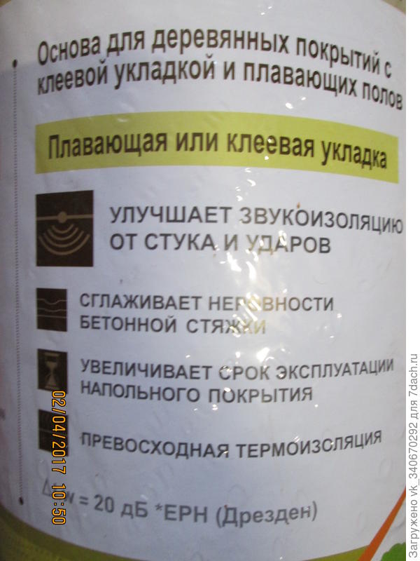 11.