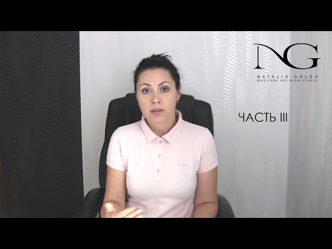 Вопросы/ответы. Часть 3. Плесень. / Questions / answers. Part 3. Mould.