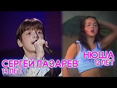 КАК ПЕЛИ ЗНАМЕНИТОСТИ В ДЕТСТВЕ  (Егор Крид, Полина Гагарина, Oxxxymiron и др)