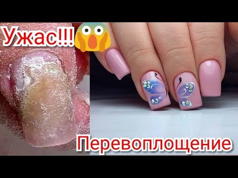 Ужас!!! Клей на ногтях!!! Перевоплощение дизайн ногтей Бабочки ТОП удивителные дизайны ногтей