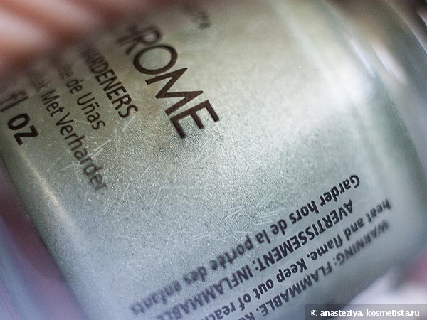 China Glaze 