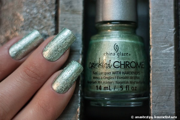 China Glaze 