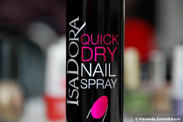 Средство для быстрого высыхания ногтей. Спрей сушка IsaDora Quick DRY Nail Spray