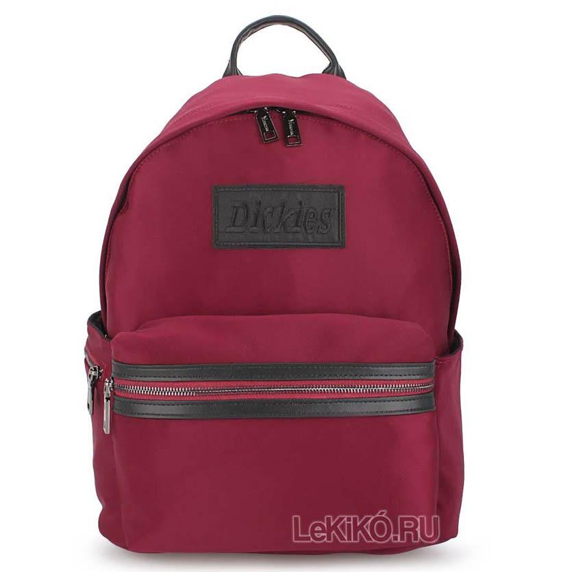 Рюкзак для школы Сollege 1044