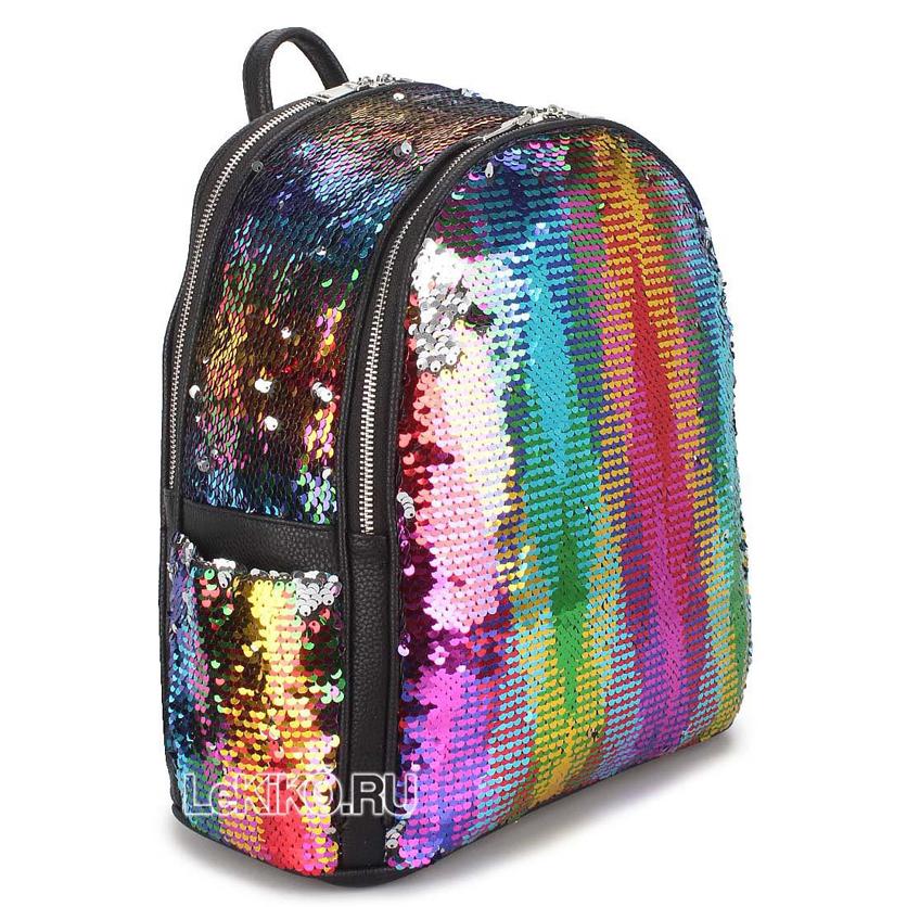 Рюказк для школы с пайетками Glitter Big