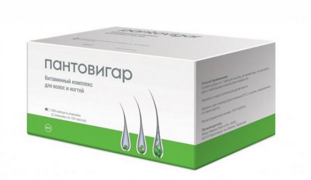 витамины для женщин