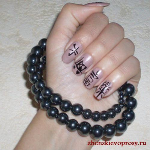 Дизайн ногтей с иероглифами китайскими. Маникюр по фен-шуй Иероглифы на ногтях