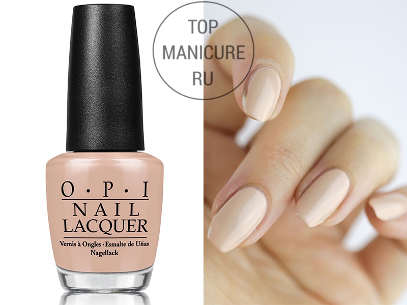 Бежевый лак для ногтей OPI Pale To The Chief