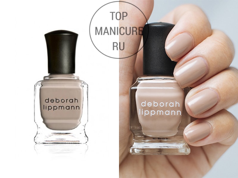 Бежевый лак для ногтей Deborah Lippmann Fashion