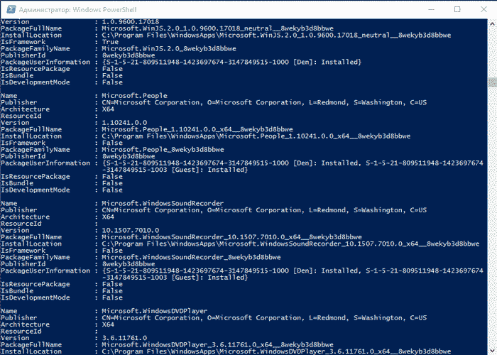 PowerShell