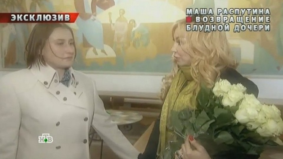 Маша Распутина помирилась с дочерью, которую бросила 12 лет назад Фото: скриншот с видео