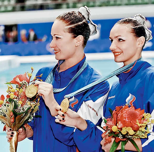 С партнершей Ольгой Брусникиной (справа) Киселева продолжает дружить и сейчас. Фото: РИА Новости