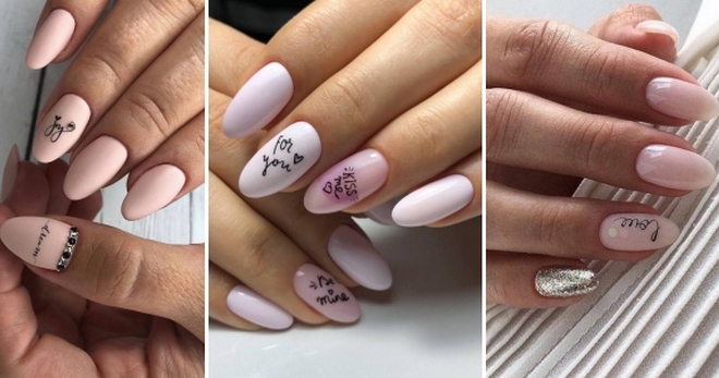 Маникюр с надписями на ногтях – стильный и модный дизайн на все случаи жизни