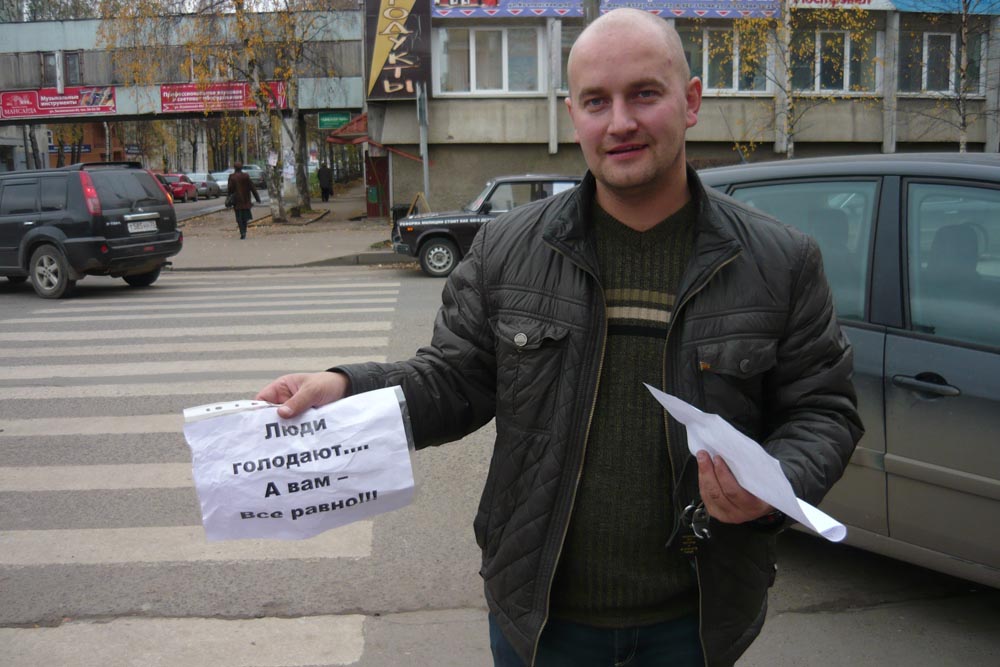 Кирилл Панько объявил голодовку